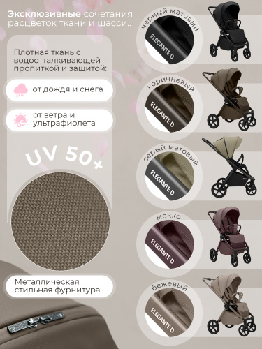 427630-sbl-elegante-d-dark-beige-03