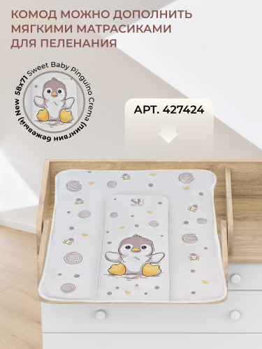 01 426770 (6)