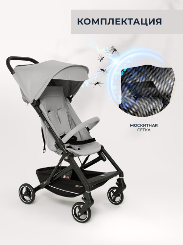 427138_sweet_baby_grazia_grey (9)
