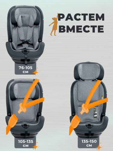427403-sweet-baby-gravity-grey-03