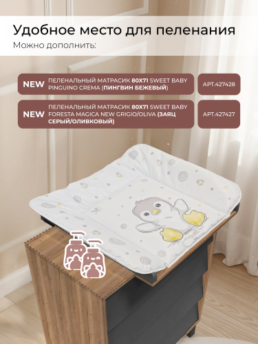 427435-sweet-baby-dante-temno-seriy-naturalniy-07