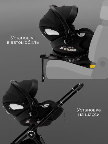 427411-sweet-baby-premier-plus-black-12