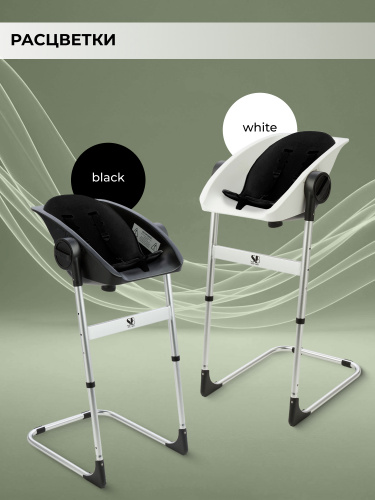 427133-sweet-baby-charli-chair-plus-white-11