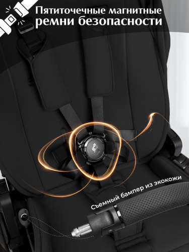 01-427635-sbl-orso-2в1-black-11