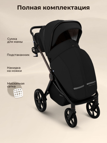 426739-sbl-elegante-therma-black-12