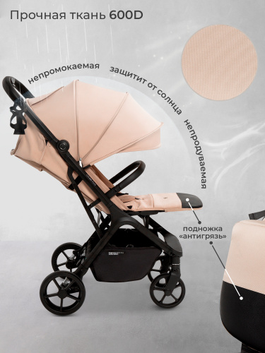 427353_sweet_baby_colibri_plus_beige (8)