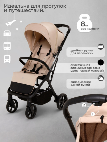 427353_sweet_baby_colibri_plus_beige (2)