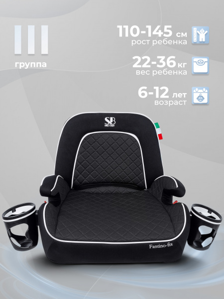 01_426727_sweet_baby_fantino_black (4)