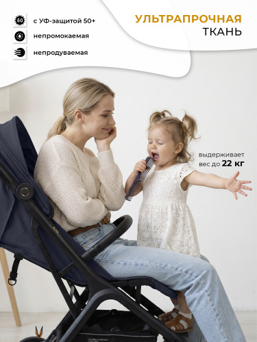 427236-sweet-baby-aura-dark-blue-06