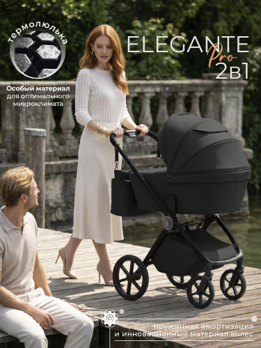 01-427697-sbl-elegante-pro-black-01