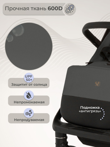 427356 Aura Plus Dark Grey (9)