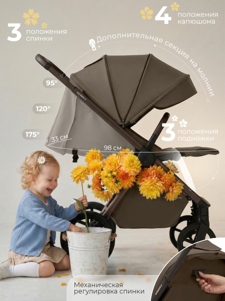 427630-sbl-elegante-d-dark-beige-05