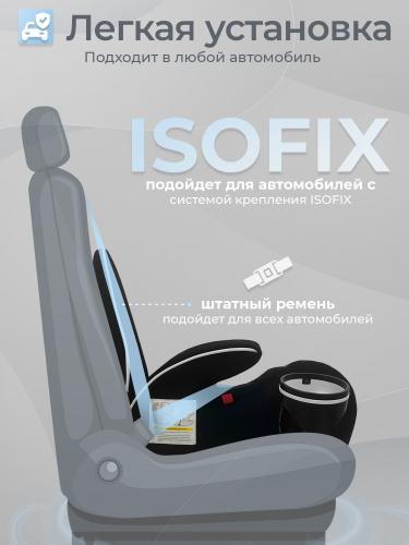 01_426727_sweet_baby_fantino_black (8)