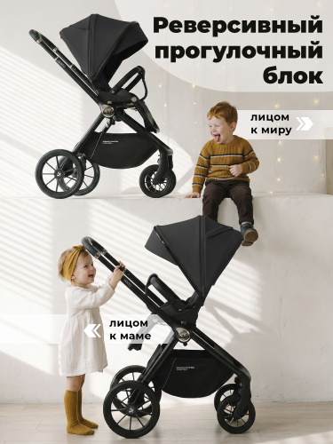 427670-sweet-baby-vento-dark-grey-08