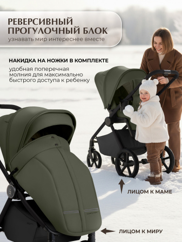 01-427711-sbl-elegante-therma-colore-green-11