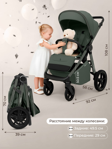 01-427776-sbl-unica-forest-green-03