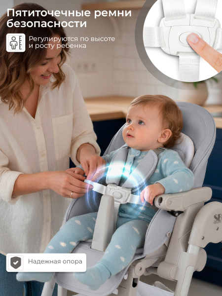 01-426717-sweet-baby-city-light-grey-05