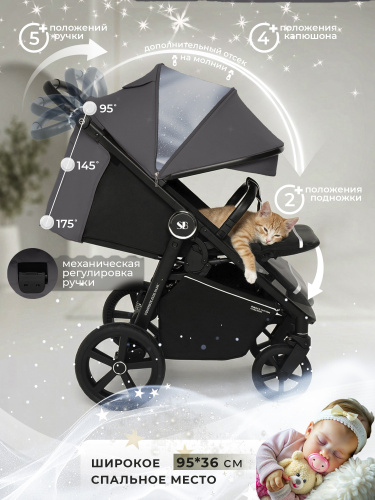 01-427580-sweet-baby-contente-plus-basic-grey-05