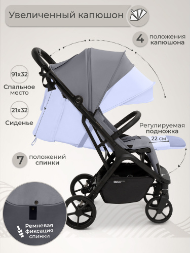 427355_sweet_baby_aura_plus_light_grey (7)