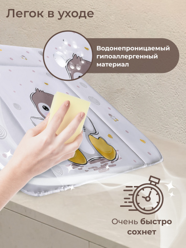 427428 Пеленальный матрасик 80х71 Sweet Baby Pinguino Crema-03