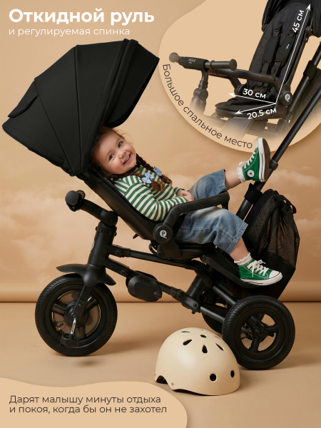 427448-qplay-rider-max-black-04