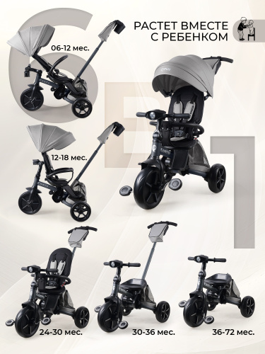 01-427759-qplay-comfo-light-grey-02