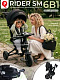 Велосипед трехколесный Qplay S700-17 RIDER SM Black (JNY/Matte Black)
