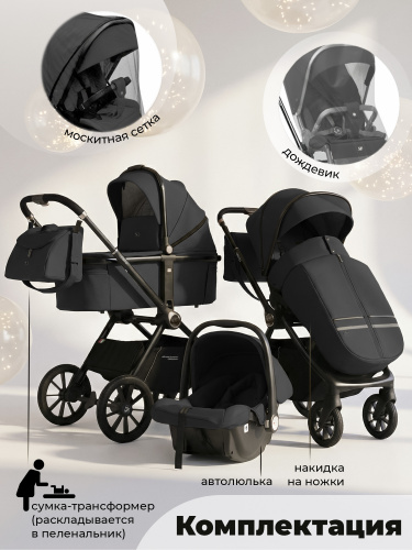 427670-sweet-baby-vento-dark-grey-11