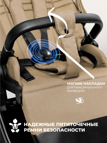 427361-sweet-baby-stella-beige-3in1-07