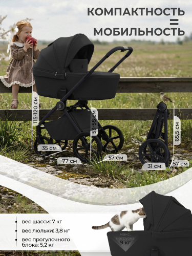 01-427697-sbl-elegante-pro-black-03