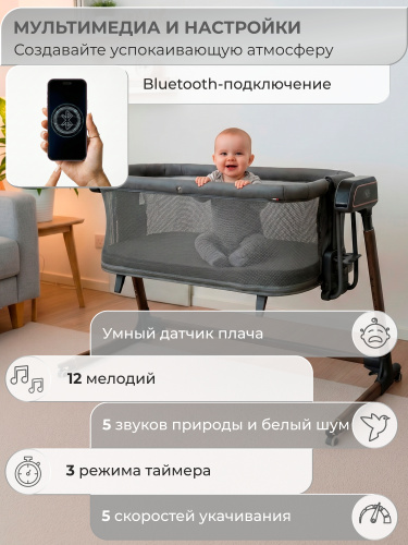 01-427655-sweet-baby-comfort-wood-grey-07