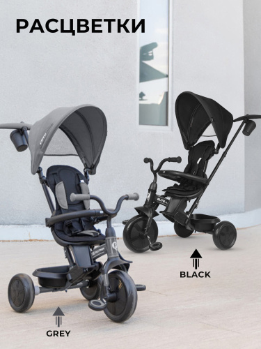 427546-qplay-elite-platinum-black-06