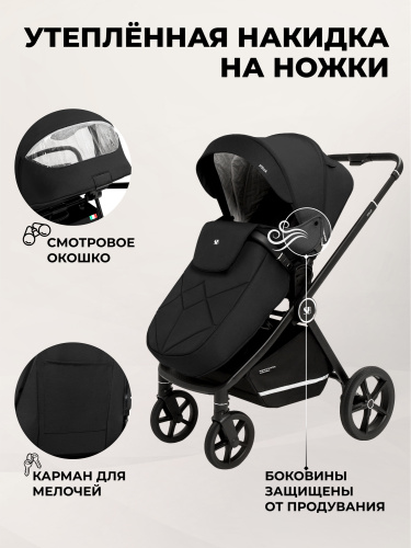 427359-sweet-baby-stella-black-3in1-08