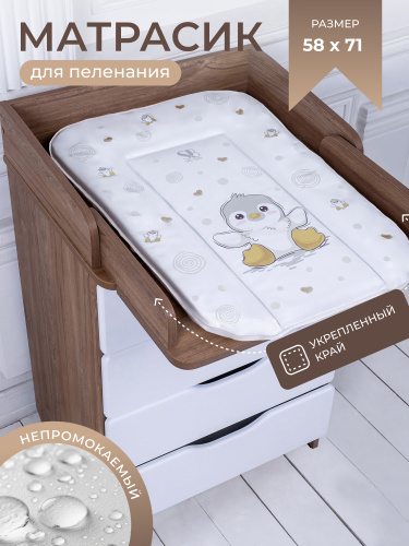 427425-pelenalniy-matrasik-58х71-sweet-baby-pinguino-new-grigio-01