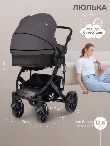 426962-sweet-baby-comfort-2в1-black-grey-03