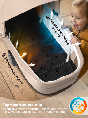 427631-sbl-elegante-therma-2in1-cream-04