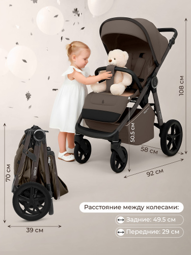 01-427674-sbl-unica-dark-beige-02