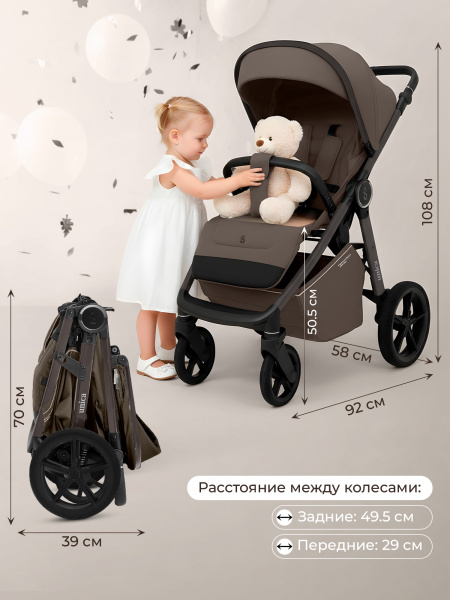01-427674-sbl-unica-dark-beige-02