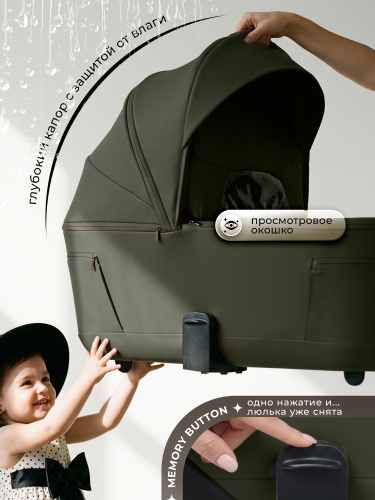 01-427711-sbl-elegante-therma-colore-green-06