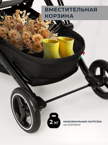 427136_sweet_baby_grazia_black (8)