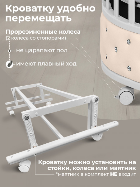 427553-sweet-baby-brillantezza-belaya-slonovaya-kost-05