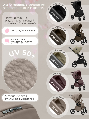 427737-sbl-elegante-d-beige-neo-03
