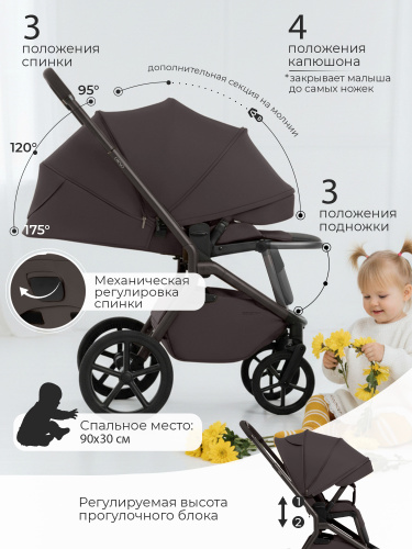 01-427787-sbl-orso-2in1-chocolate-brown-09