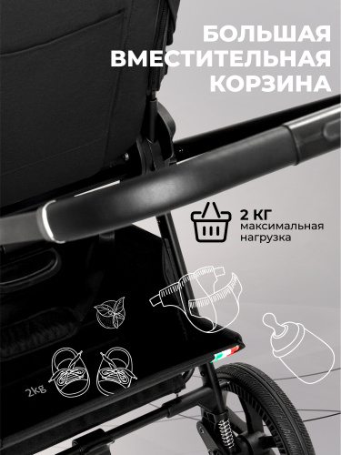 427359-sweet-baby-stella-black-3in1-11