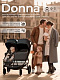 Прогулочная коляска с люлькой-переноской Sweet Baby Donna Grey
