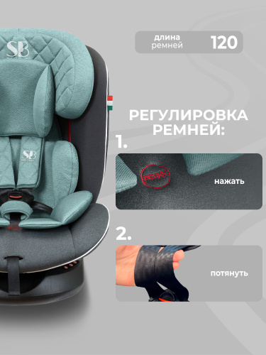 426817-sweet-baby-crosstour-grey-turquoise-07