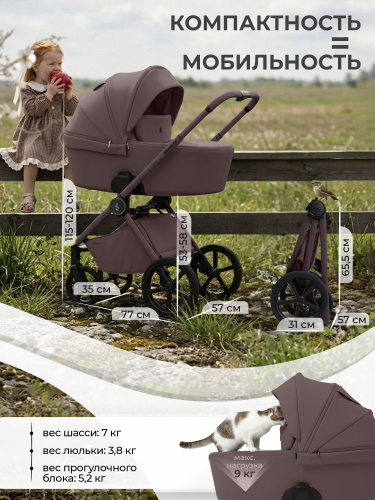 01-427702-sbl-elegante-pro-mokka-03