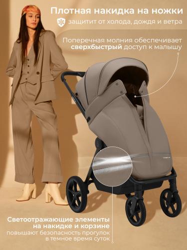 01_427618_sbl_elegante_sm_beige (8)