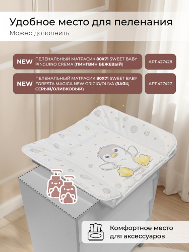 427612-sweet-baby-dante-seriy-07