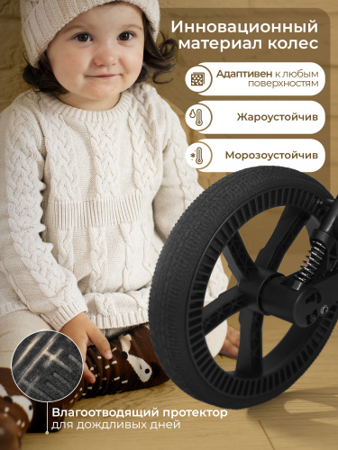 01_427618_sbl_elegante_sm_beige (5)